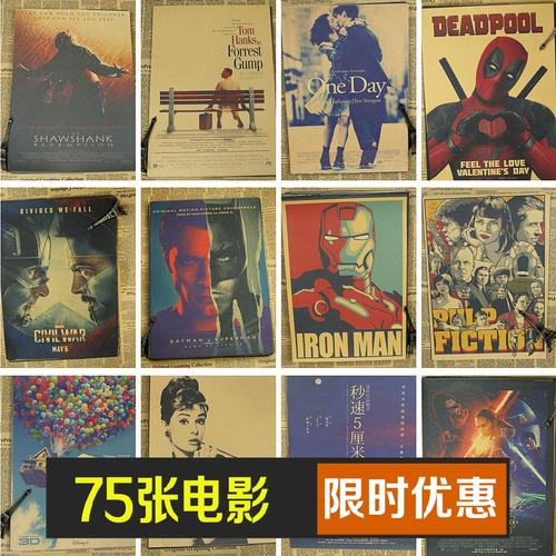 仿制假台湾和春技术学院文凭毕业证