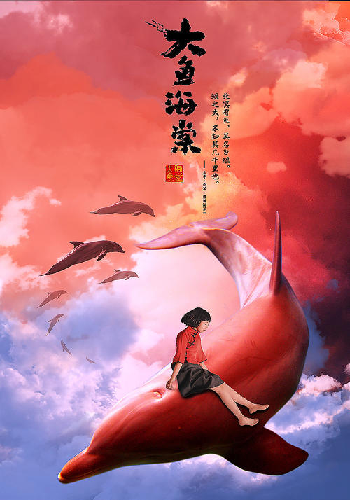 仿制匹泽学院毕业证