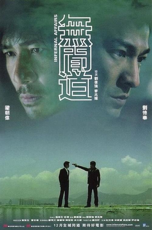 仿制假台湾世新大学毕业证